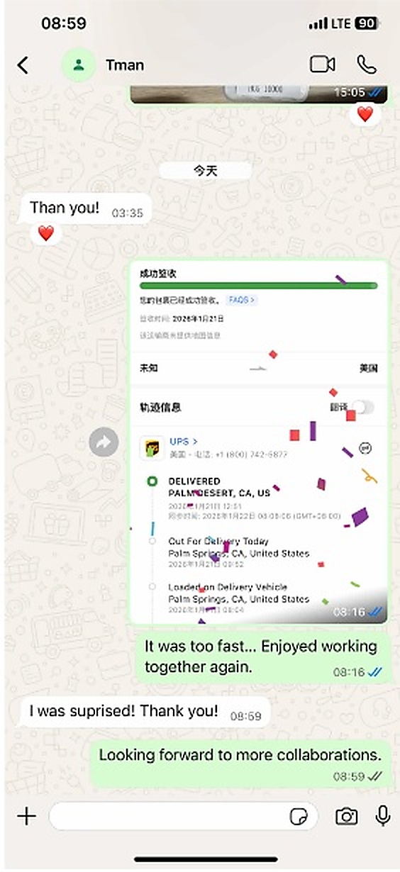 Customer conversation screenshot 08