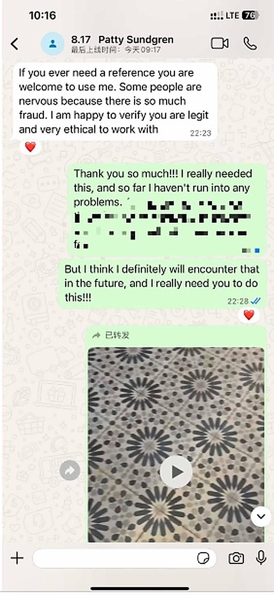 Customer conversation screenshot 01