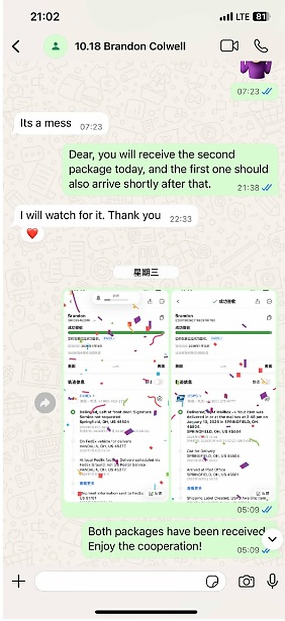 Customer conversation screenshot 07